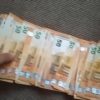 Kup fałszywe euro | Kup fałszywe pieniądze (euro, dolary, funty brytyjskie i dolary kanadyjskie) i fałszywe pieniądze na sprzedaż